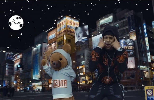 Ozuna se fue a bailar a Japón en su nuevo video